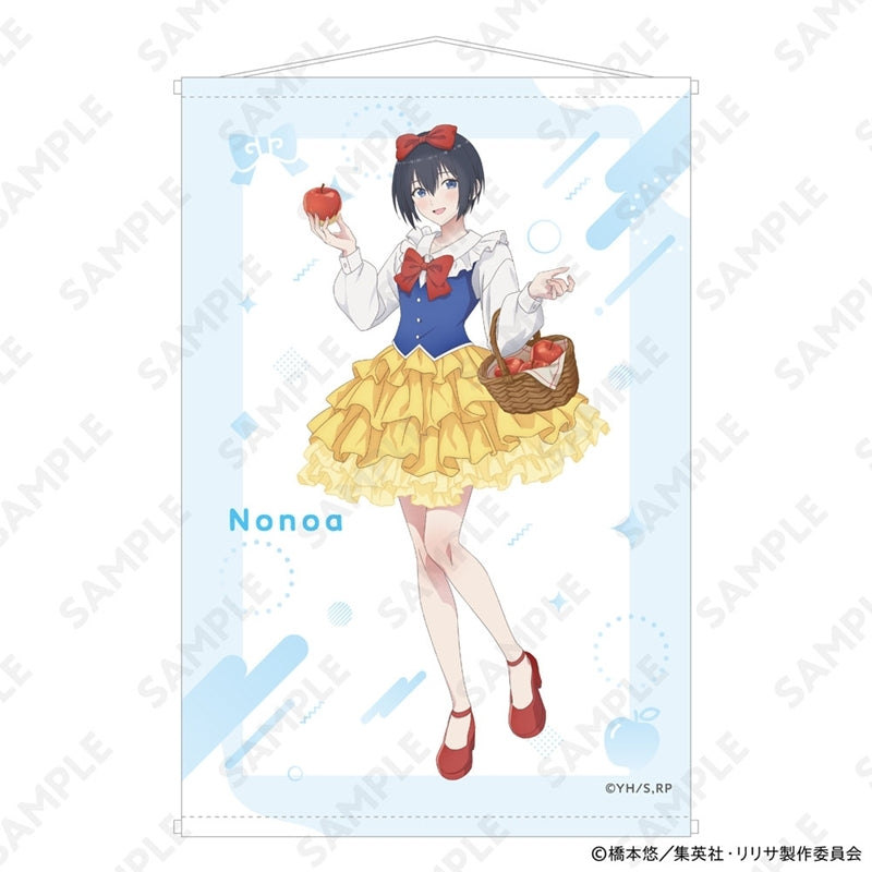 (Goods - Tapestry) 2.5 Dimensional Seduction B2-sized Tapestry - Fairy Tale Ver. - Nonoa