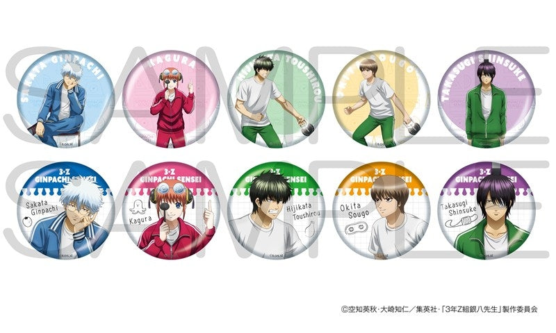 (1BOX=10)(Goods - Badge) 3-Z Ginpachi Sensei Glimmering Tin Badge Collection - Physical Exam Ver. PACK