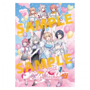 animate Bonus: A3 Fabric Poster