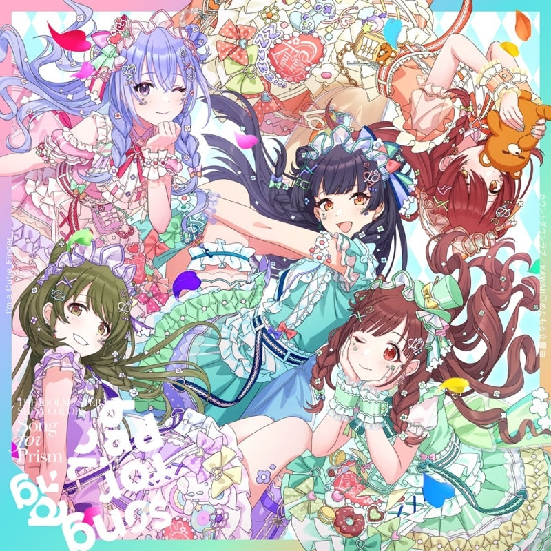 (Music) THE IDOLM@STER SHINY COLORS Song for Prism: Countdown Love / KAWAII METAMOR KOUKYOUKYOKU