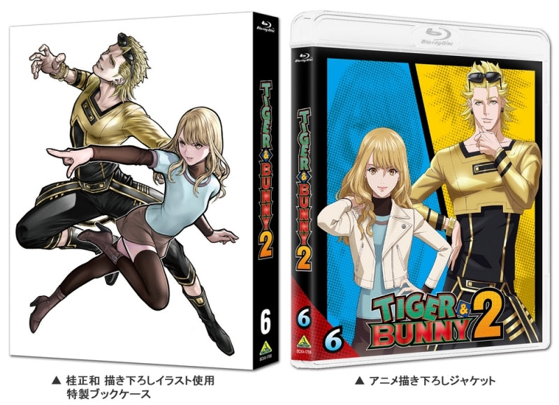 (Blu-ray) TIGER & BUNNY 2 Web Series Vol. 6 [Deluxe Limited Edition]