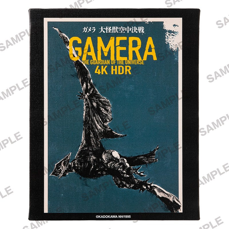 (Goods - Art) Gamera 60th Anniversary New Poster F3-sized Canvas Art - Gamera: Guardian of the Universe ③