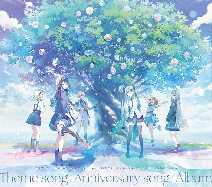 (Music) Hatsune Miku: Colorful Stage! Smartphone Game Theme Song & Anniversary Song Album