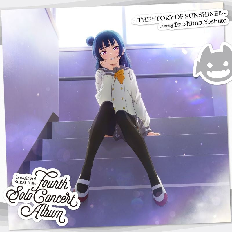 (Album) LoveLive! Sunshine!! Tsushima Yoshiko Fourth Solo Concert Album