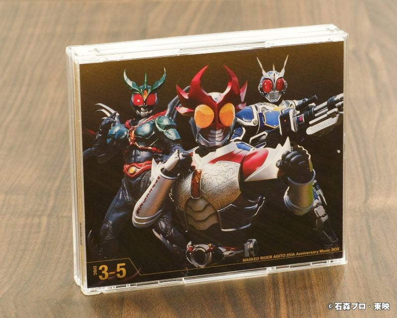 (Music) Kamen Rider Agito 25th Anniversary Music BOX