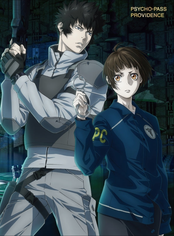 (Blu-ray) PSYCHO-PASS PROVIDENCE The Movie