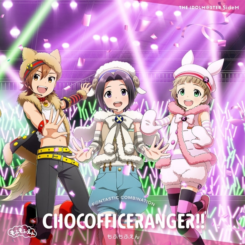 (Music) THE IDOLM@STER SideM F@NTASTIC COMBINATION ~CHOCOFFICERANGER!!~ Mofumofuen