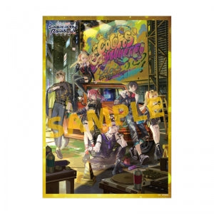 animate Bonus: B2 Fabric Poster