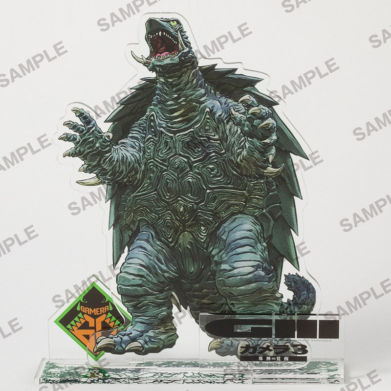 (Goods - Acrylic Stand) Gamera 60th Anniversary Acrylic Stand - Gamera 3