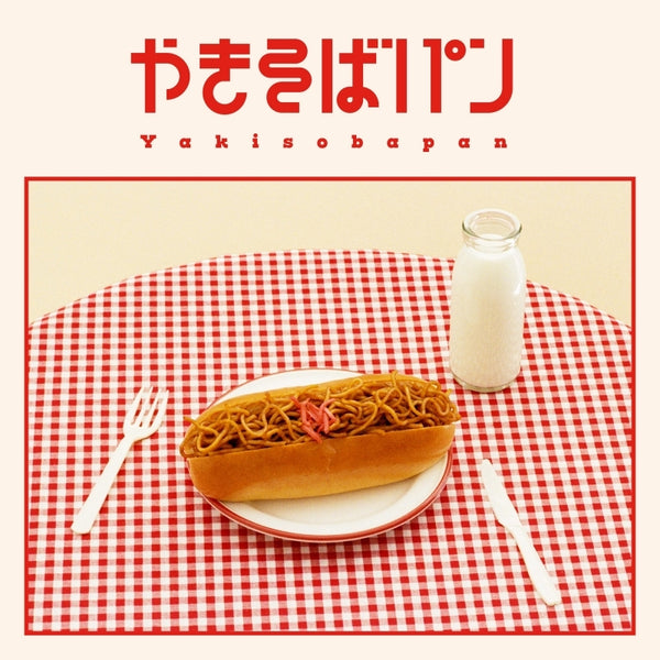 [a](Album) Yakisoba Pan by Mei-chan [2CD + Blu-ray]