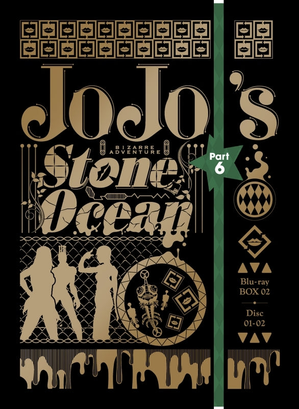 Three Stone Ocean Anime Blu-Ray Box Sets Will Be Released