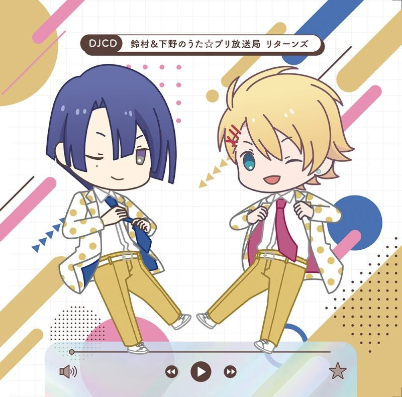 (Music) Uta no Prince-sama DJCD: Suzumura & Shimono's UtaPri Broadcast Station Returns
