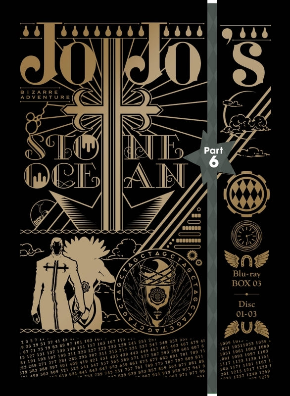 JoJo's Bizarre Adventure Stone Ocean - Part 1 - Blu-ray - Limited Edition