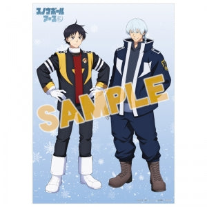 animate Bonus: B2 Poster feat. Exclusive Art