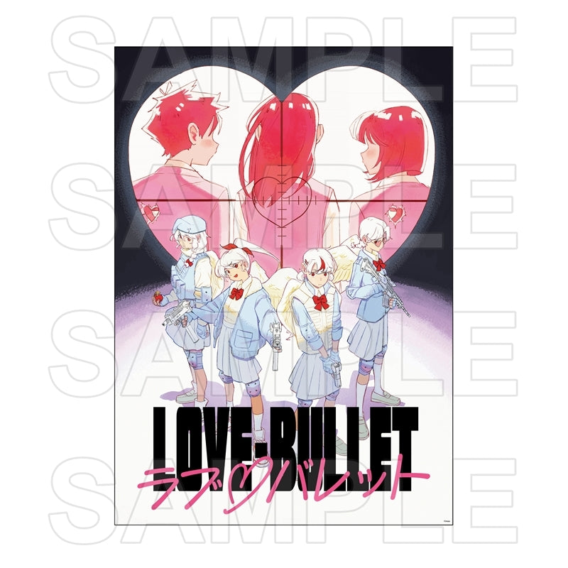 (Goods - Poster) LOVE BULLET A2-sized Poster - Episode 0 Colors