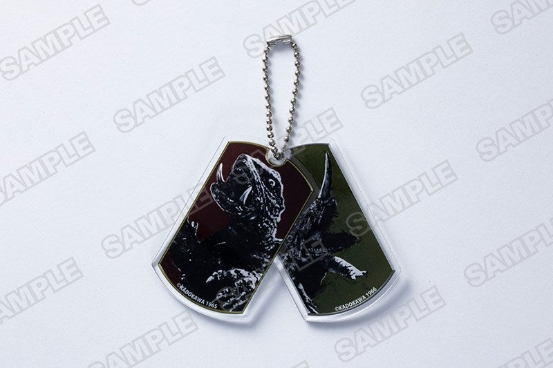(Goods - Other) Gamera 60th Anniversary Acrylic Dog Tag Collection - Showa Gamera A