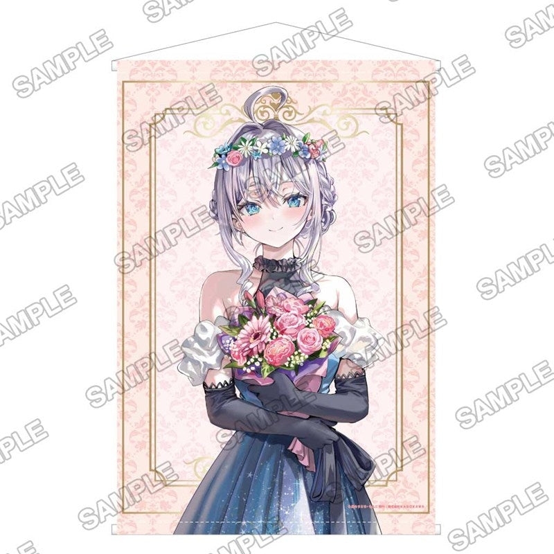 (Goods - Tapestry) Alya Sometimes Hides Her Feelings in Russian 5th Anniversary POP-UP School Newly Drawn B2-sized Tapestry - Alya
