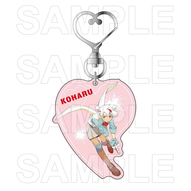 (Goods - Keychain) LOVE BULLET Acrylic Keychain - Koharu - Vol.1 Cover Ver.