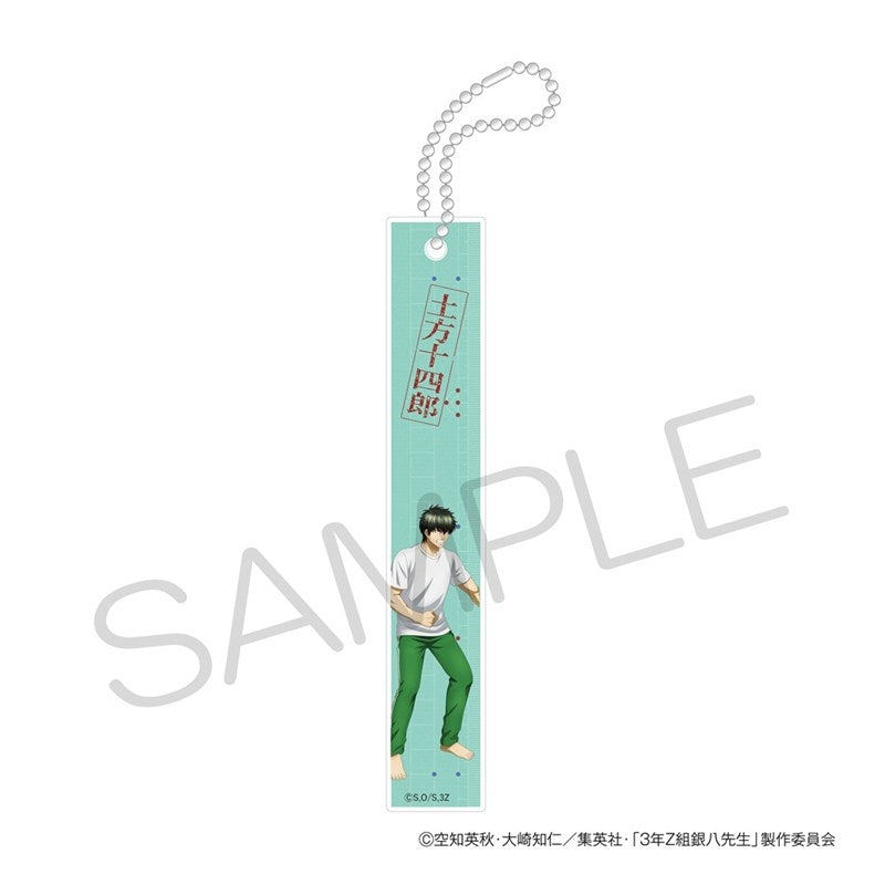 (Goods - Keychain) 3-Z Ginpachi Sensei Acrylic Bar Keychain - Physical Exam Ver. - Toshiro Hijikata