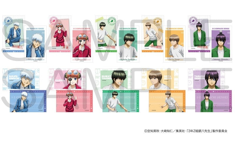 (1BOX=10)(Goods - Card) 3-Z Ginpachi Sensei Photo Card Collection - Physical Exam Ver. PACK
