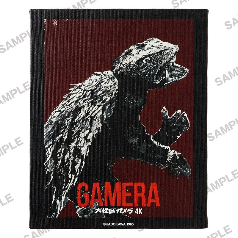 (Goods - Art) Gamera 60th Anniversary New Poster F3-sized Canvas Art - Gamera, the Giant Monster ②