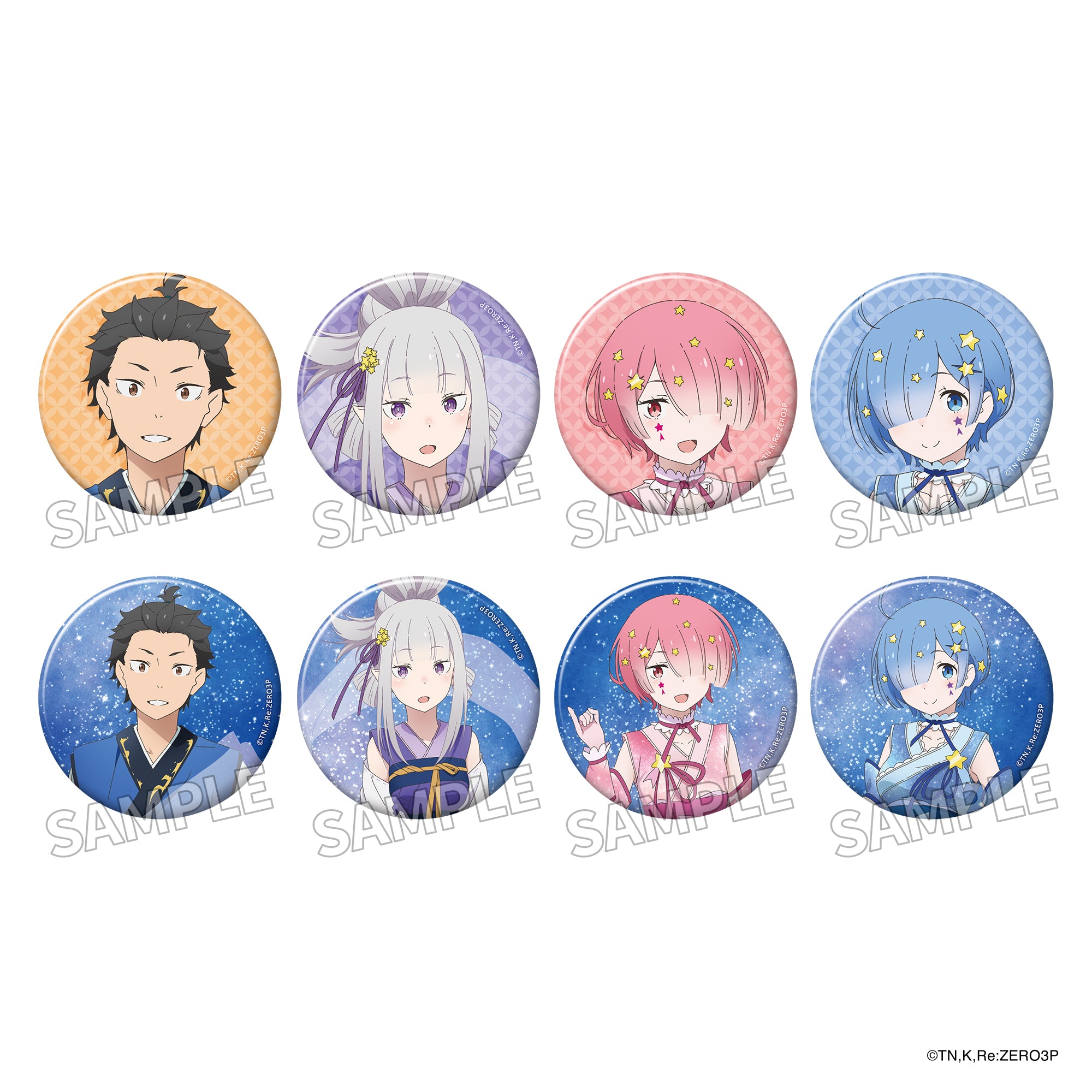 (1BOX=8)(Goods - Badge) Re:ZERO - Starting Life in Another World" Tradable Tin Badge Tanabata Ver. PACK
