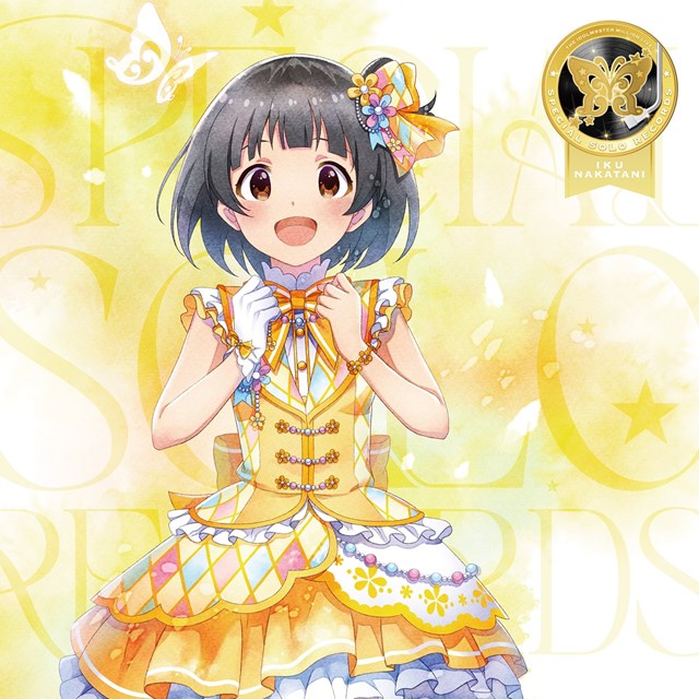 (Album) THE IDOLM@STER MILLION LIVE! SPECIAL SOLO RECORDS Iku Nakatani