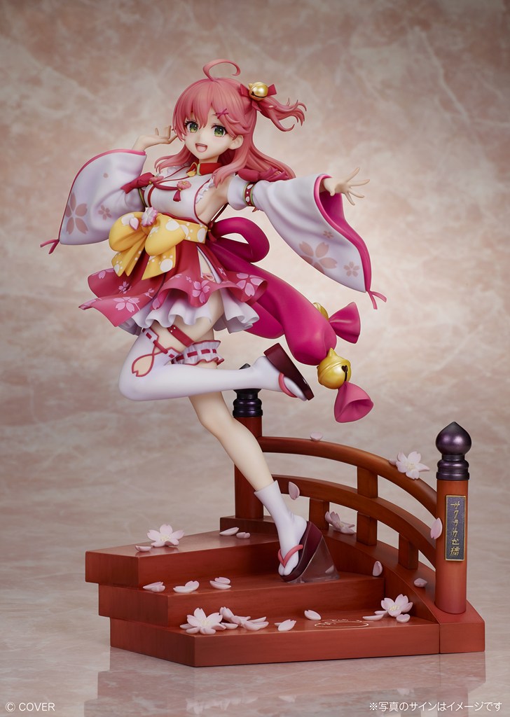 (Bishojo Figure) hololive Sakura Miko 1/7 Complete Figure