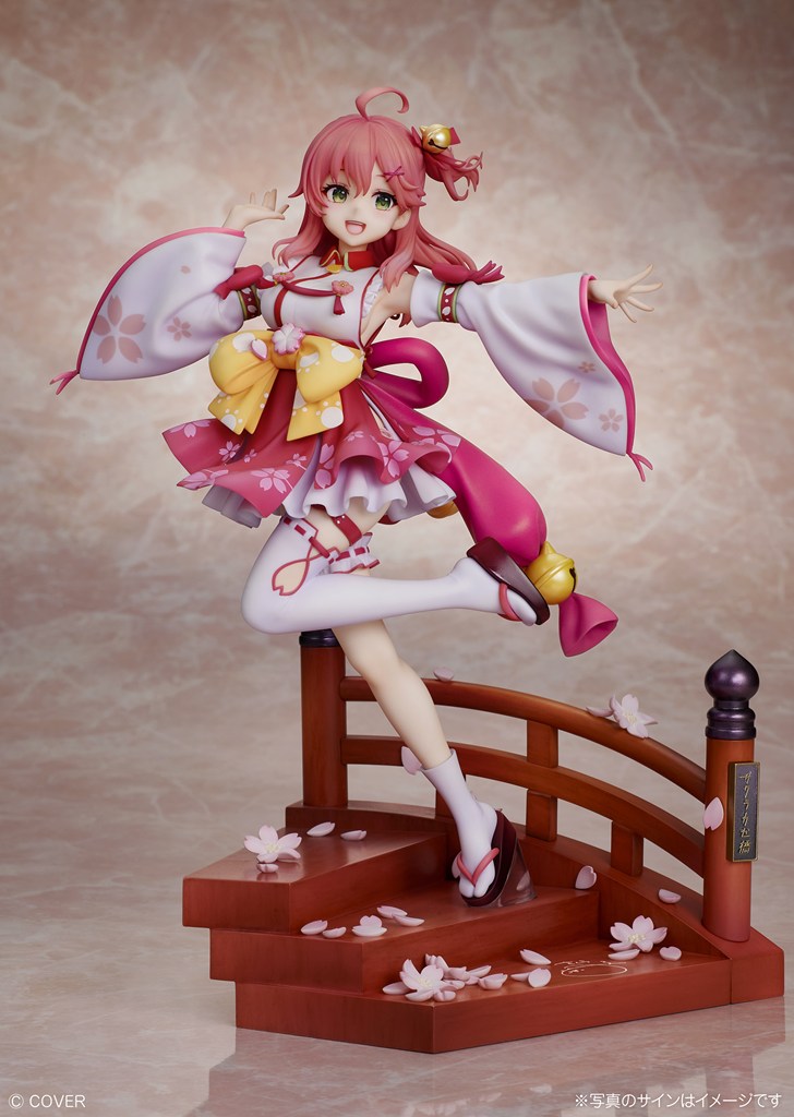 (Bishojo Figure) hololive Sakura Miko 1/7 Complete Figure