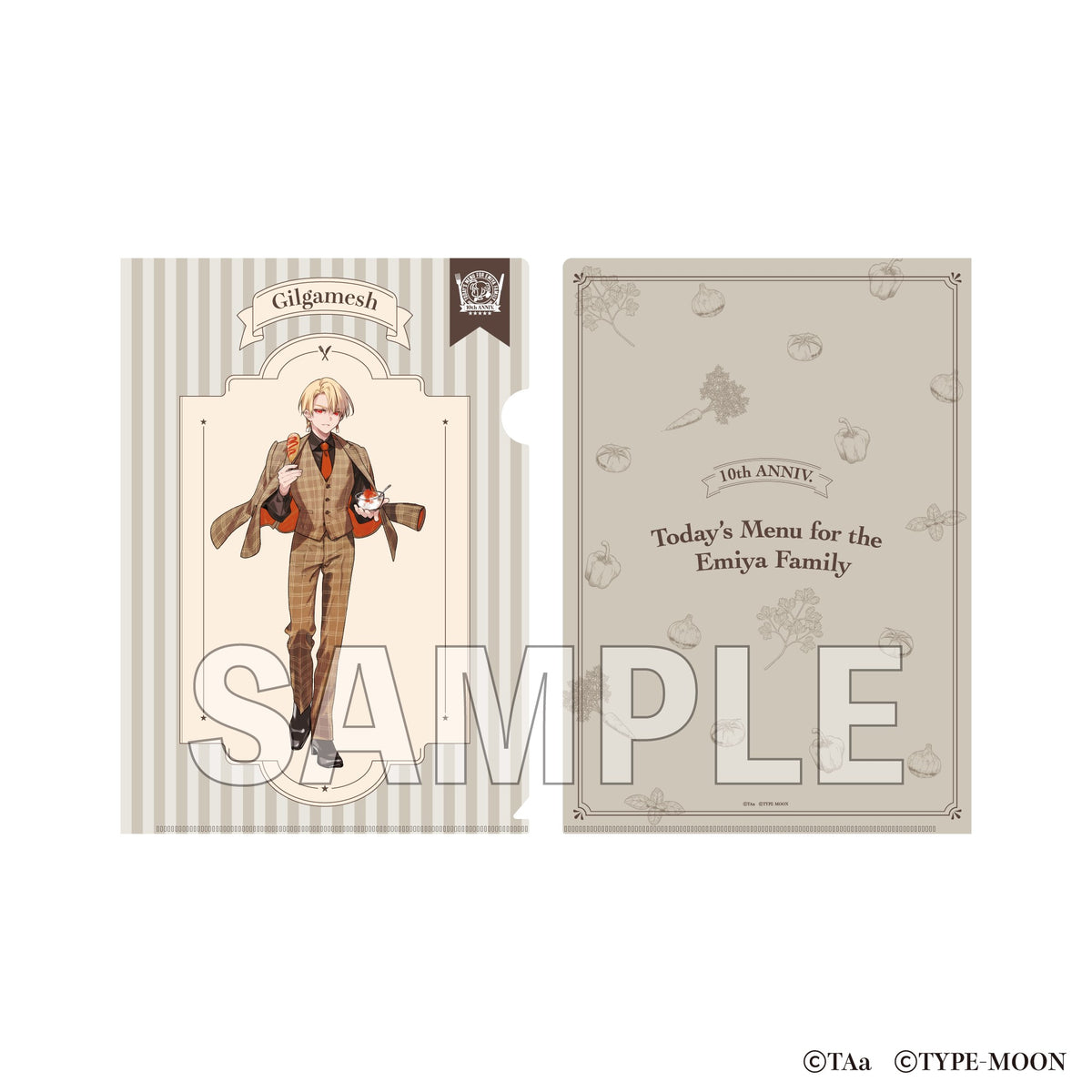(Goods - Clear File) Today's Menu for the Emiya Family Clear File - Gilgamesh