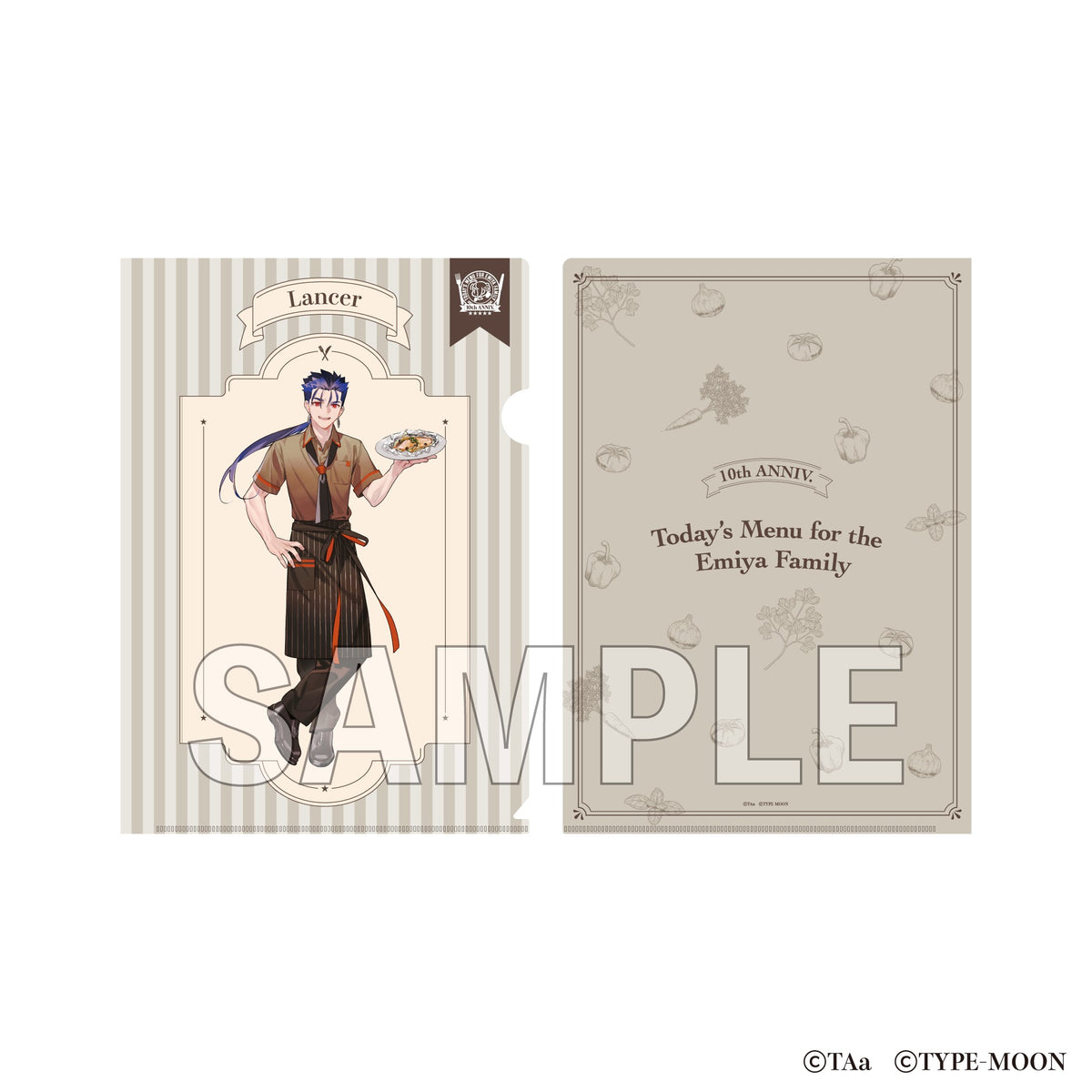 (Goods - Clear File) Today's Menu for the Emiya Family Clear File - Lancer