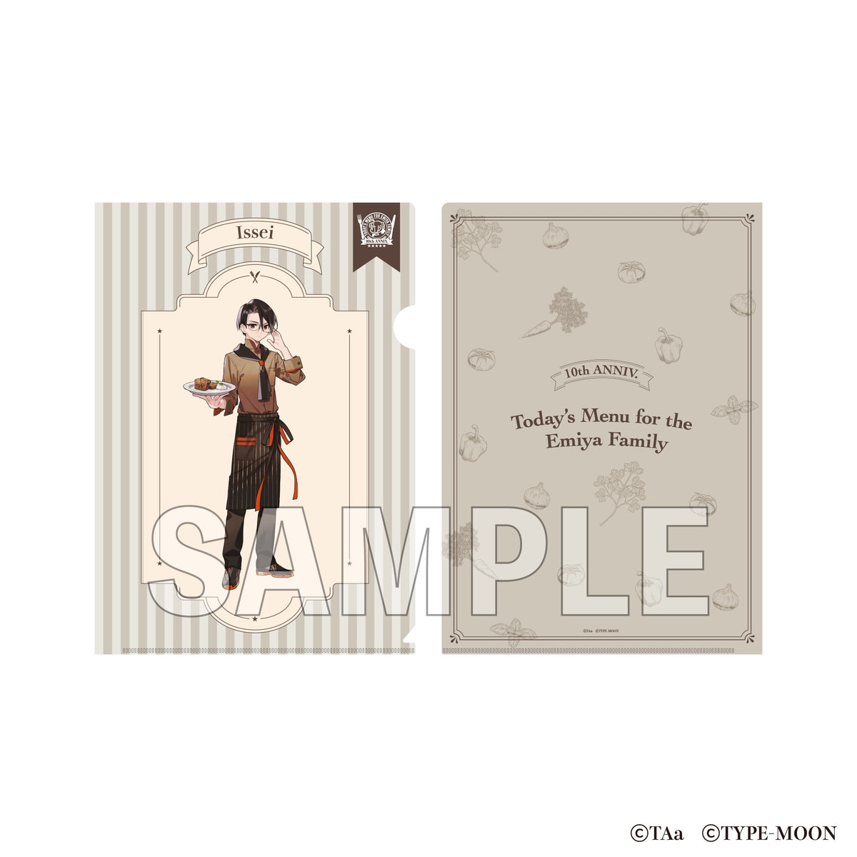 (Goods - Clear File) Today's Menu for the Emiya Family Clear File - Issei