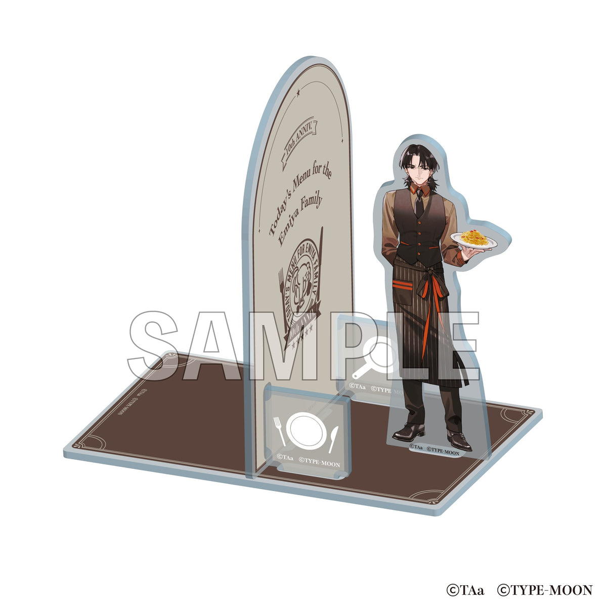 (Goods - Other) Today's Menu for the Emiya Family Acrylic Bookend - Kotomine