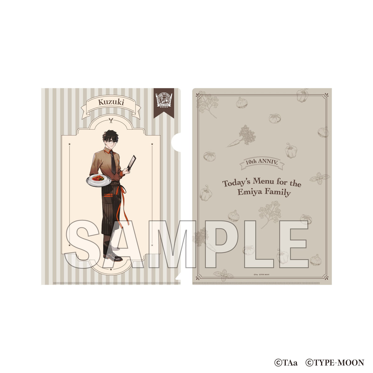 (Goods - Clear File) Today's Menu for the Emiya Family Clear File - Kuzuki