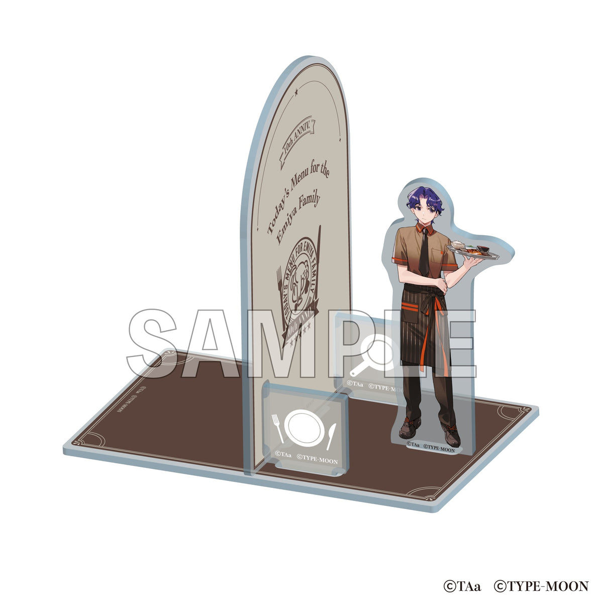 (Goods - Other) Today's Menu for the Emiya Family Acrylic Bookend - Shinji