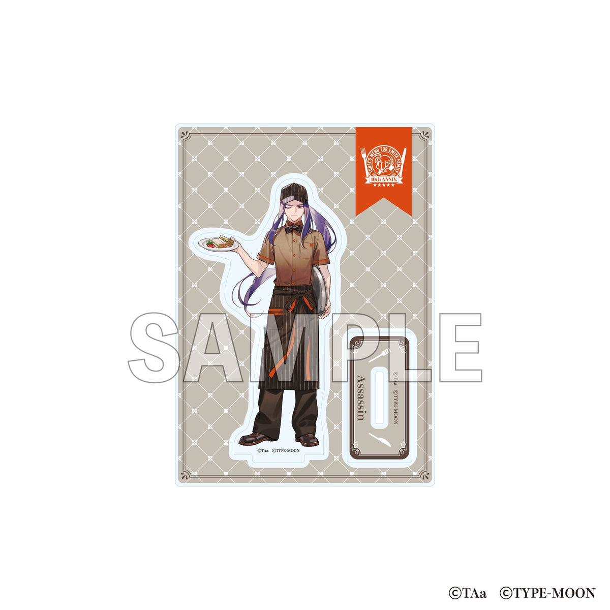 (Goods - Acrylic Stand) Today's Menu for the Emiya Family Acrylic Stand - Assassin