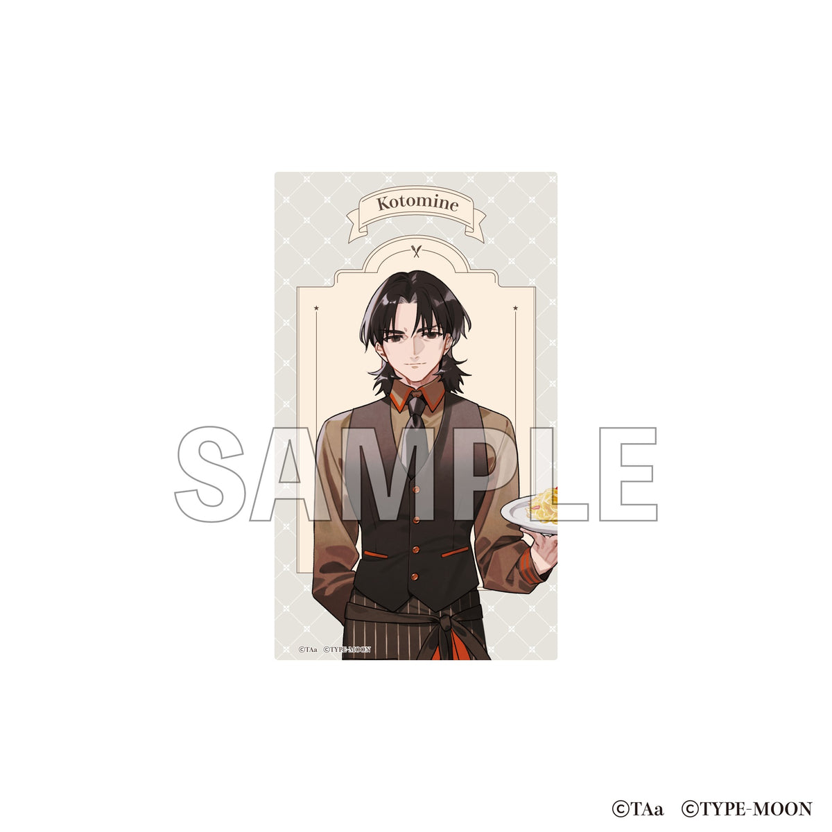 (Goods - Card) Today's Menu for the Emiya Family Clear Card - Kotomine