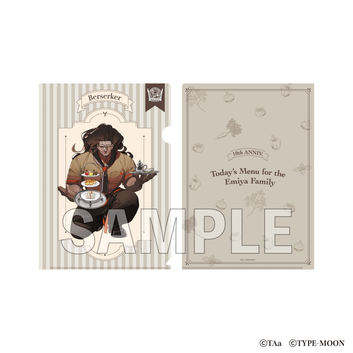 (Goods - Clear File) Today's Menu for the Emiya Family Clear File - Berserker