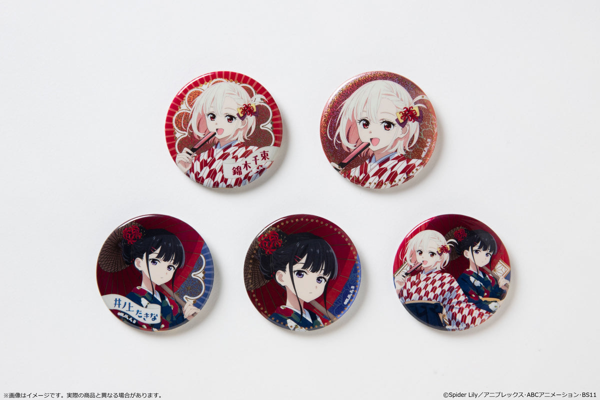 (1BOX=5)(Goods - Badge) Lycoris Recoil TV Anime Series Glimmering Tin Badge Japanese-Modern Style Ver. Pack