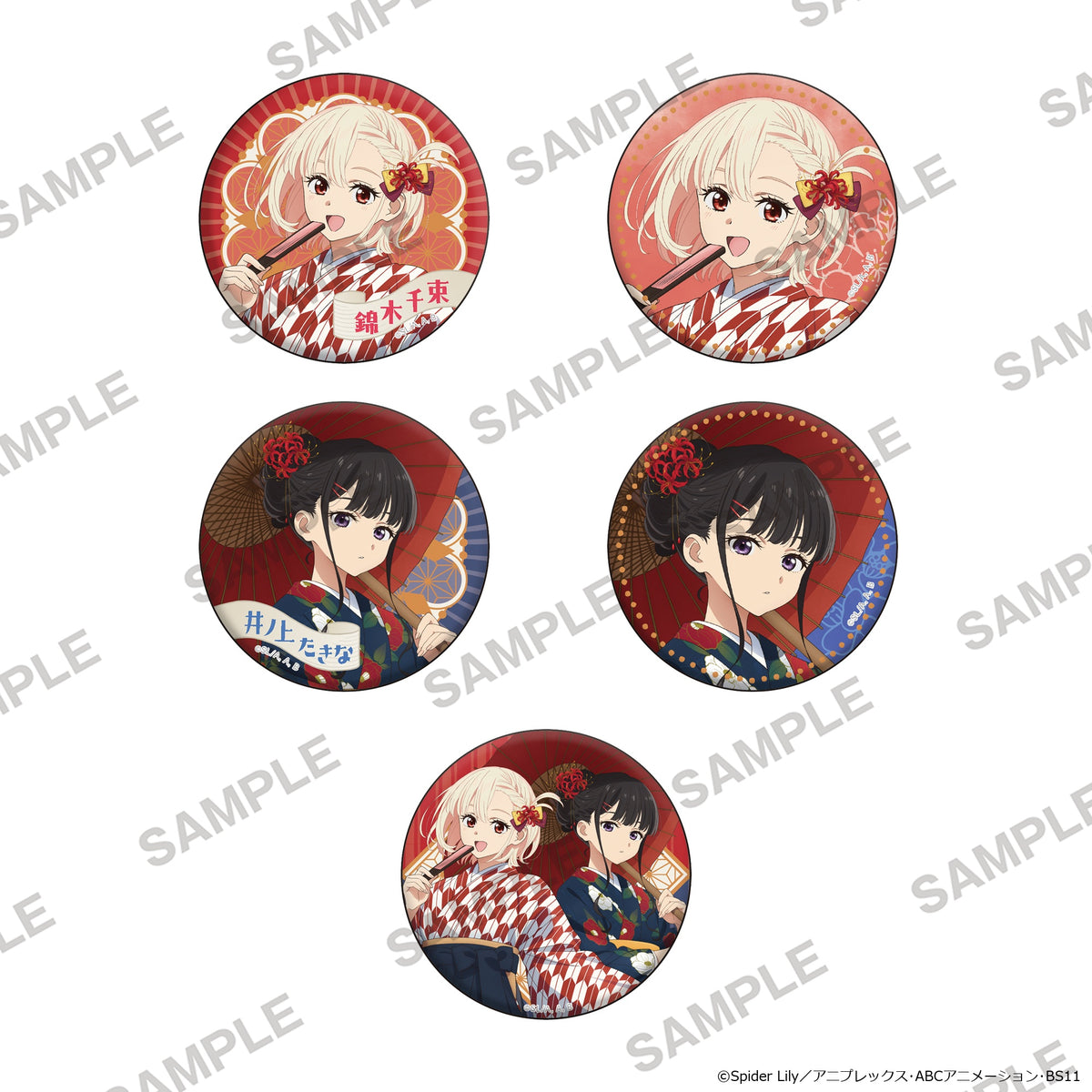 (1BOX=5)(Goods - Badge) Lycoris Recoil TV Anime Series Glimmering Tin Badge Japanese-Modern Style Ver. Pack