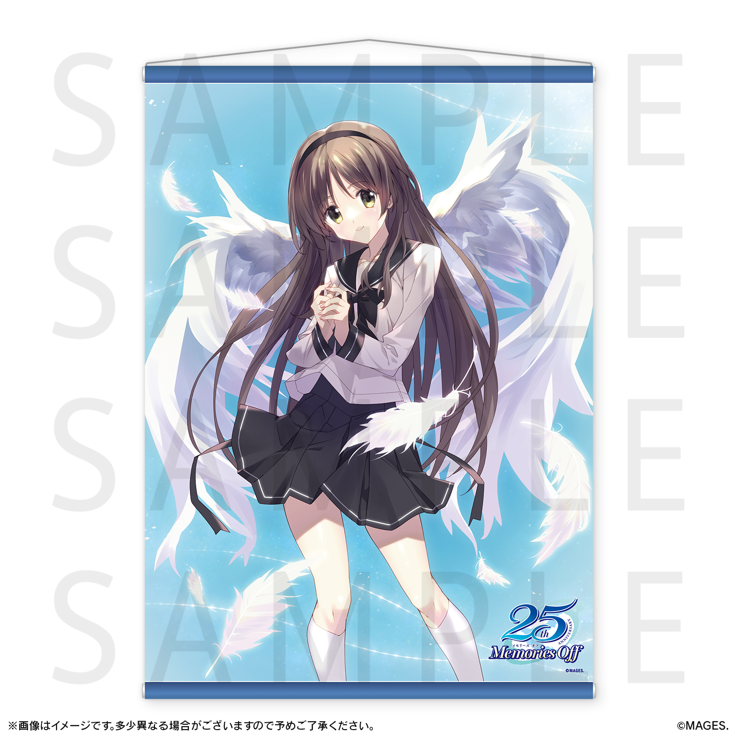 (Goods - Tapestry) Memories Off 25th Anniversary Collection B2-Sized Tapestry A (Ayaka Hizuki)