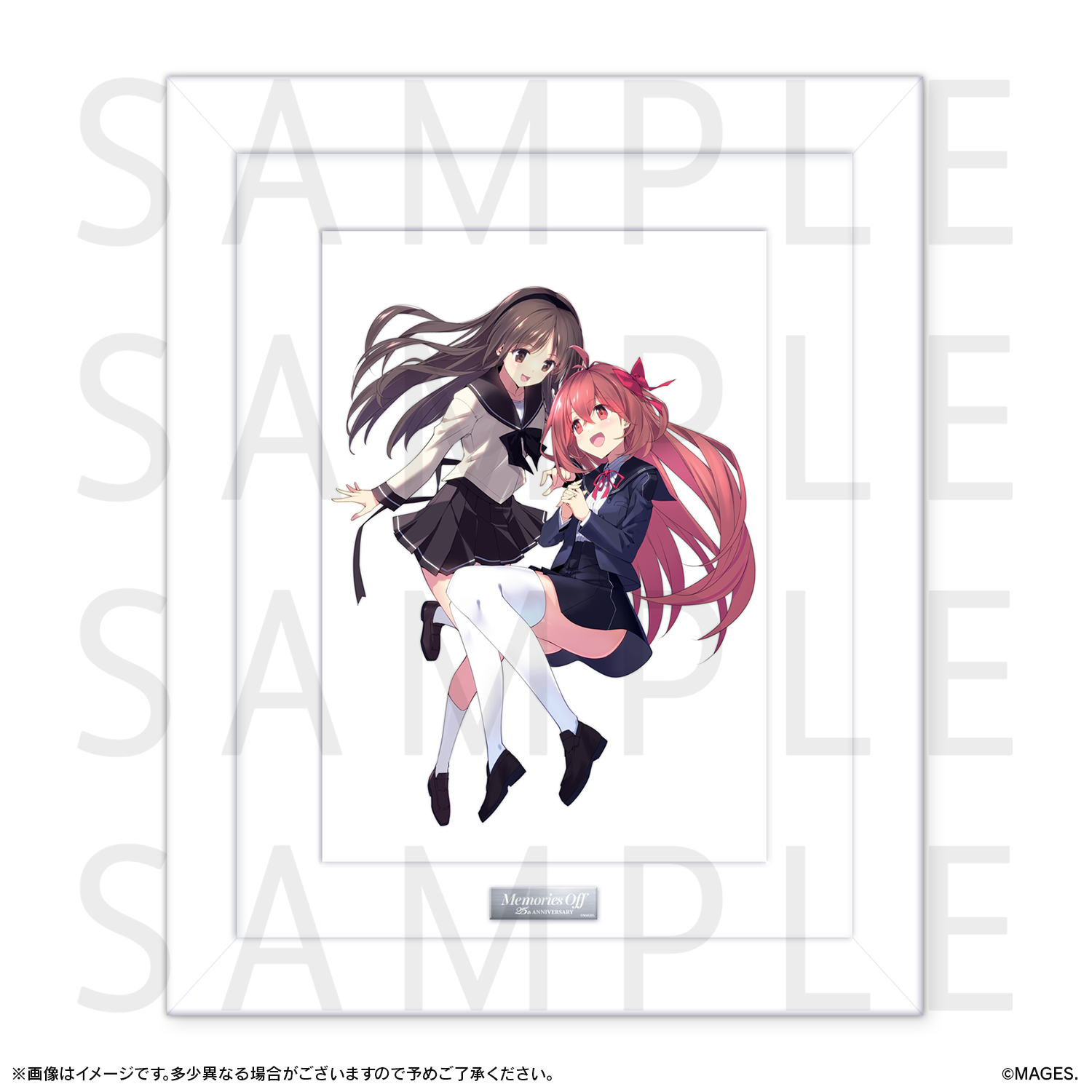 (Goods - Art Board) Memories Off 25th Anniversary Thanksgiving Festival Chara Fine Graph