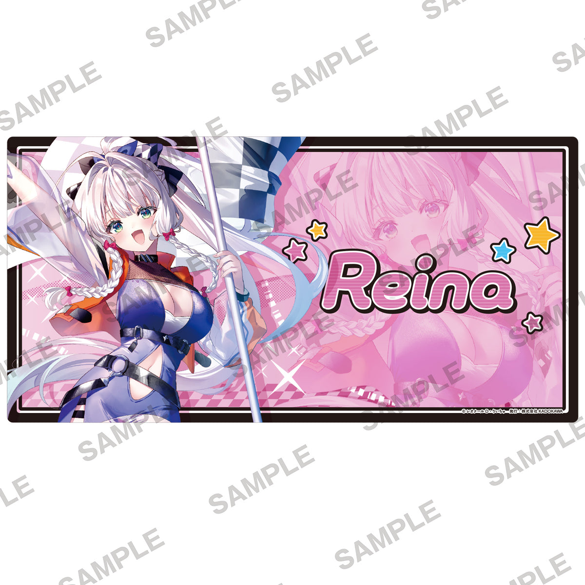 (Goods - Mat) Mob Shisai dakedo, Kono Sekai ga Otome Game dato Kizuita node Heroine wo Ikusei Shimasu Desk Mat - Reina - Race Queen Ver.