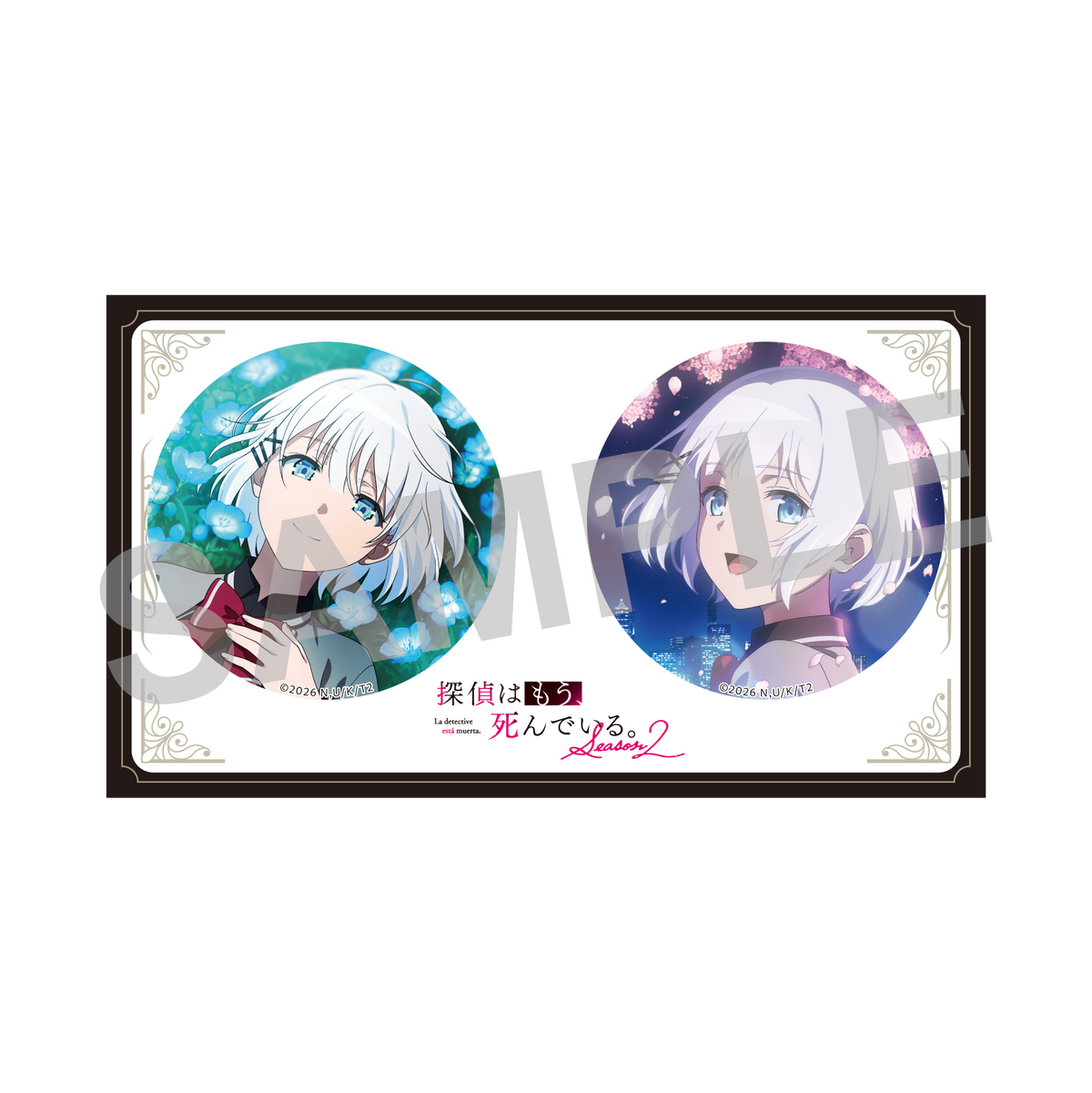(Goods - Badge) The Detective Is Already Dead Tin Badge Set - Siesta