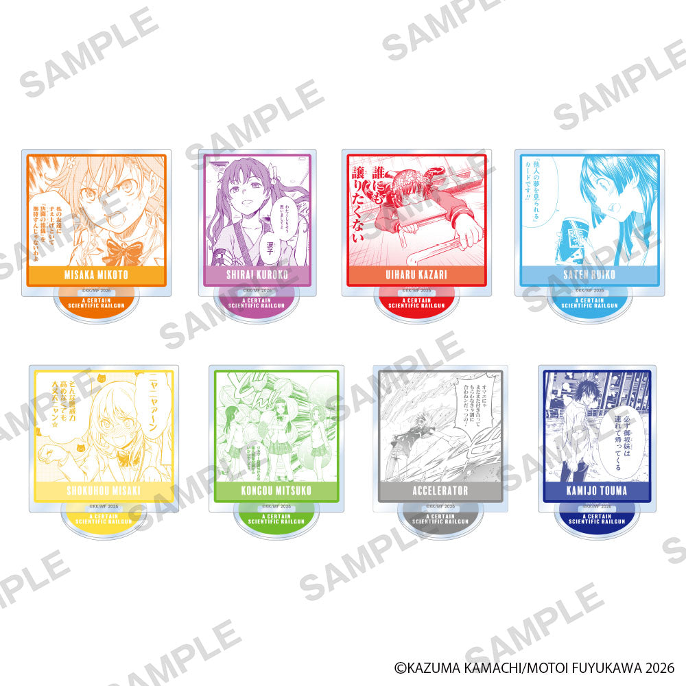 (1BOX=8)(Goods - Acrylic Stand) A Certain Scientific Railgun Comic Series Tradable Panel Acrylic Stand Pack