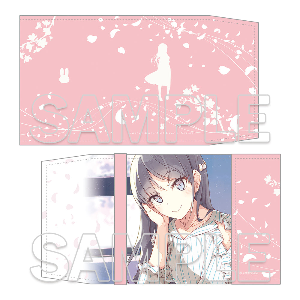 (Goods - Book Cover) Rascal Does Not Dream of Santa Claus Anime Production Announcement Visual Book Cover