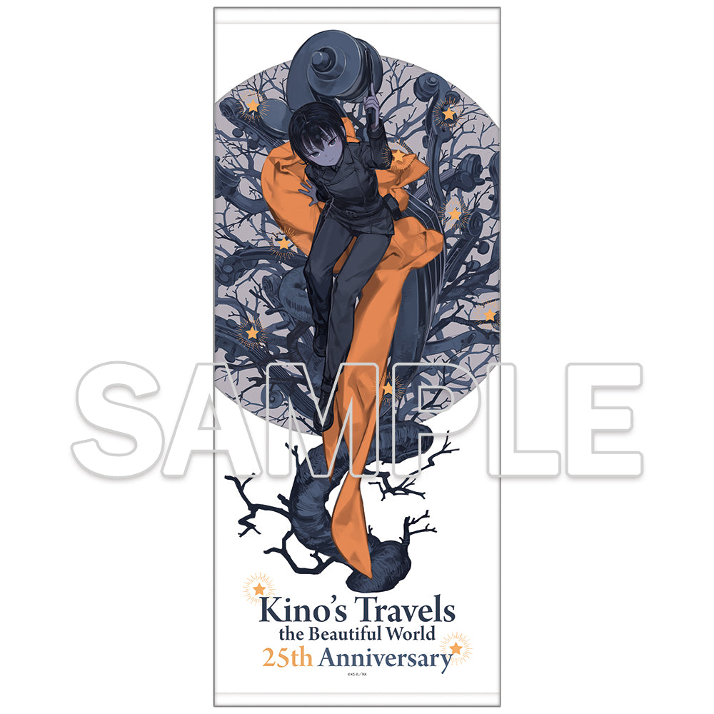 (Goods - Towel) Kino's Journey -the Beautiful World- 25th Anniversary Face Towel