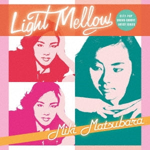【animate】[a](Album) Light Mellow Miki Matsubara【official】|