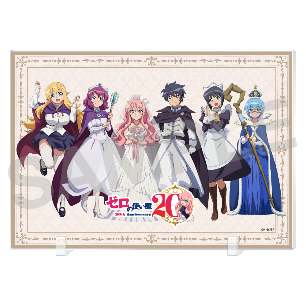 (Goods - Ornament) The Familiar of Zero TV Anime Acrylic Panel 20th Anniversary Ver.