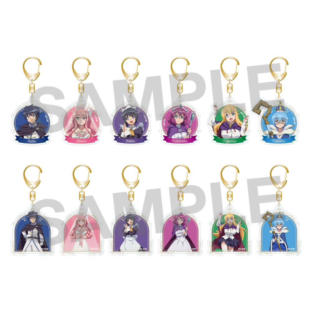 (1BOX=12)(Goods - Keychain) The Familiar of Zero TV Anime Tradable Acrylic Keychain 20th Anniversary Ver. PACK